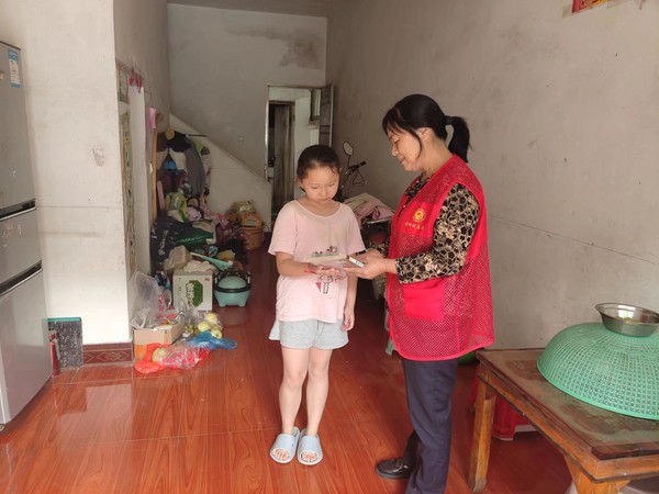 微信图片_20220926151425.jpg