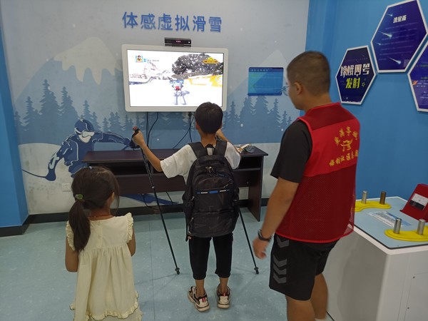 虚拟滑雪 (1).jpg