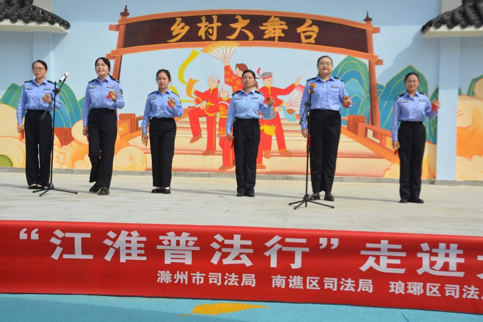 群口快板《民法典之歌》.jpg