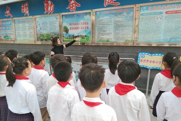 微信图片_20220930093541.jpg