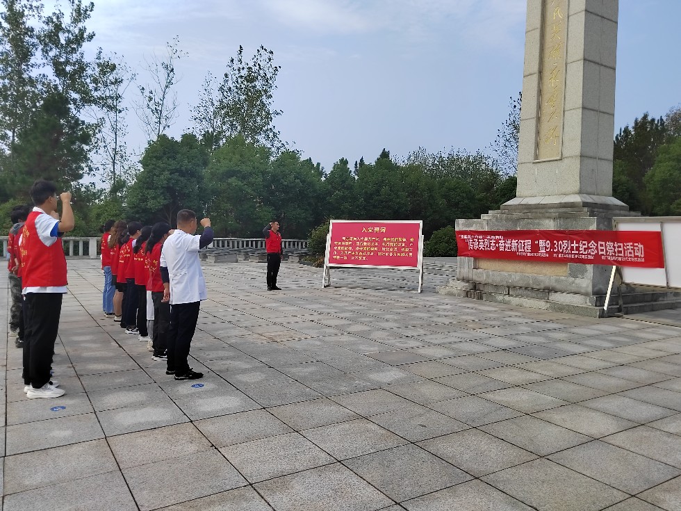 微信图片_20220930111237.jpg