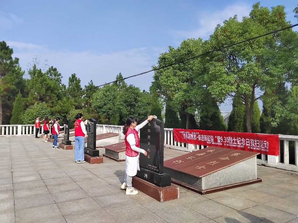 微信图片_20220930112024.jpg