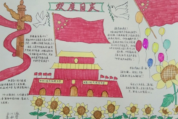 QQ图片20220930110511.jpg