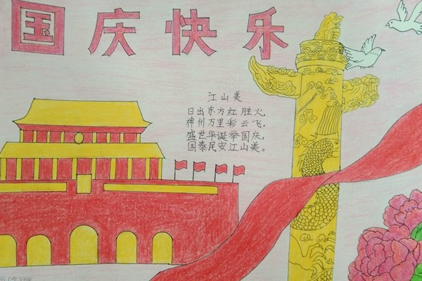 QQ图片20220930110543.jpg