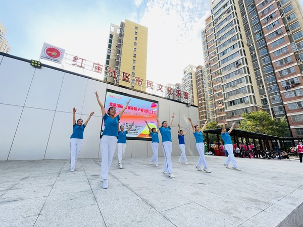微信图片_20220929171235.jpg