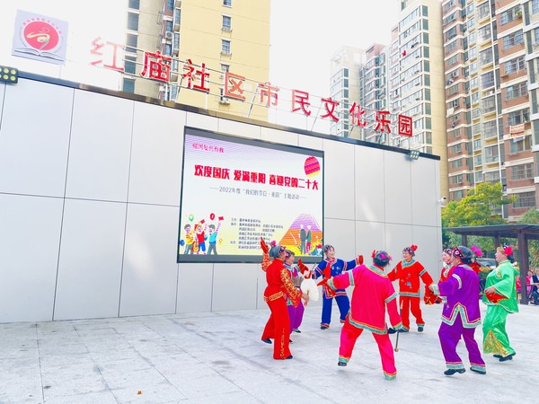 微信图片_20220929171212.jpg