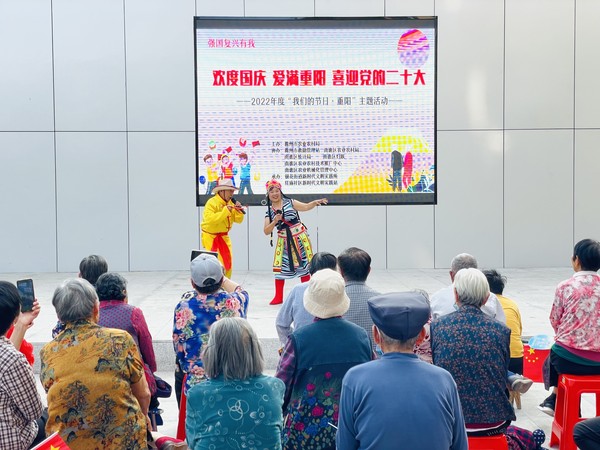 微信图片_20220929171143.jpg
