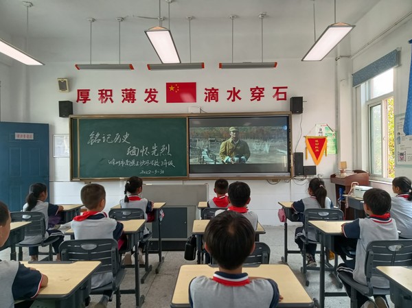 微信图片_20220930143513.jpg