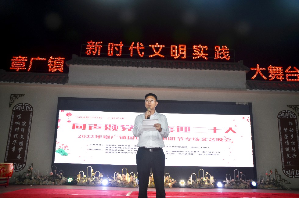 微信图片_20220930152635.jpg