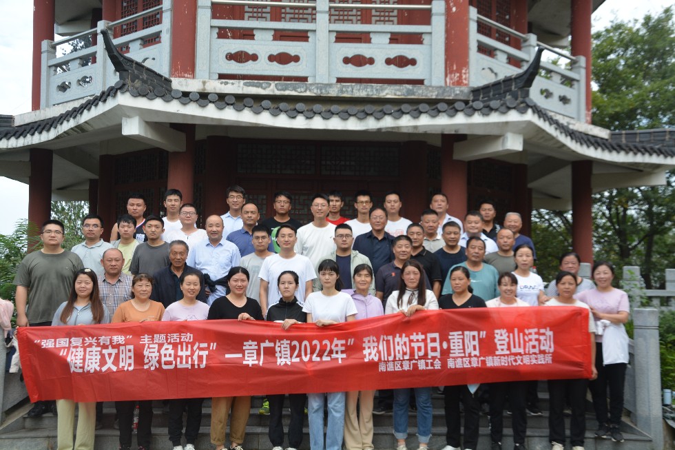 微信图片_20220930153610.jpg