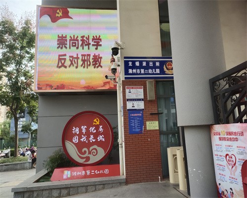 微信图片_202209281546246.jpg