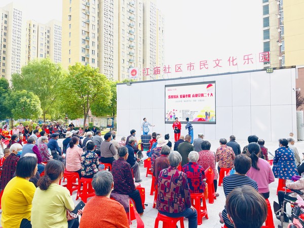 2022年9月29日，南谯区农业农村局联合红庙社区开展&ldquo;欢度国庆 爱满重阳 喜迎党的二十大&rdquo;&mdash;2022年度&ldquo;我们的节日&middot;重阳&rdquo;主题活动 (2).jpg