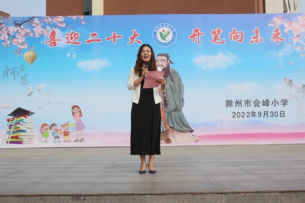IMG_7639.JPG