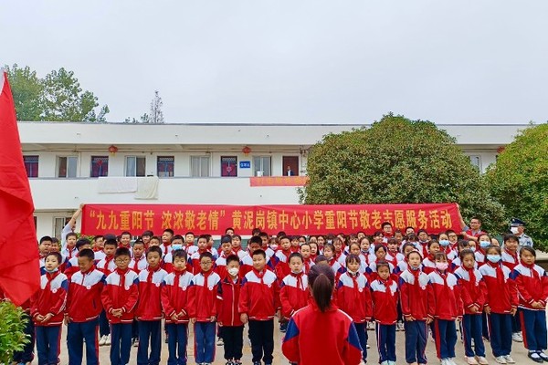 微信图片_20220930125653_700x467.jpg