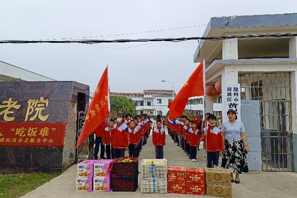 微信图片_20220930131849_700x467 (1).jpg