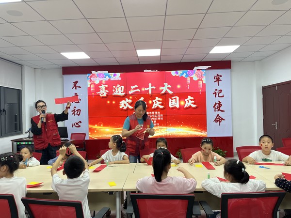 欢乐庆国庆2.jpg