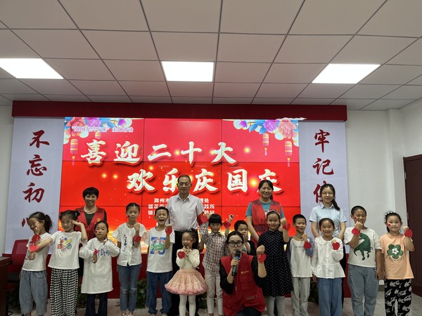 欢乐庆国庆3.jpg