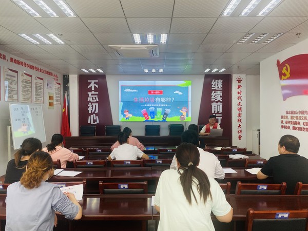 微信图片_20220930111251.jpg