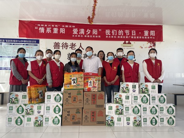 9月29日 南谯区在皇甫养老中心开展&ldquo;我们的节日&bull;重阳&rdquo;志愿服务活动.JPG
