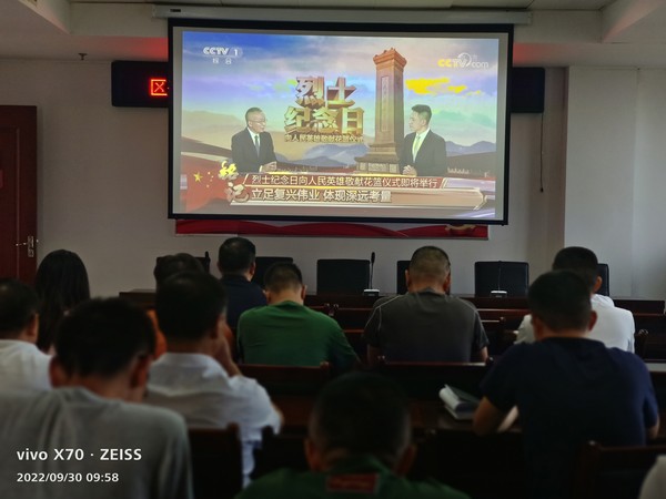 微信图片_20221008145331.jpg