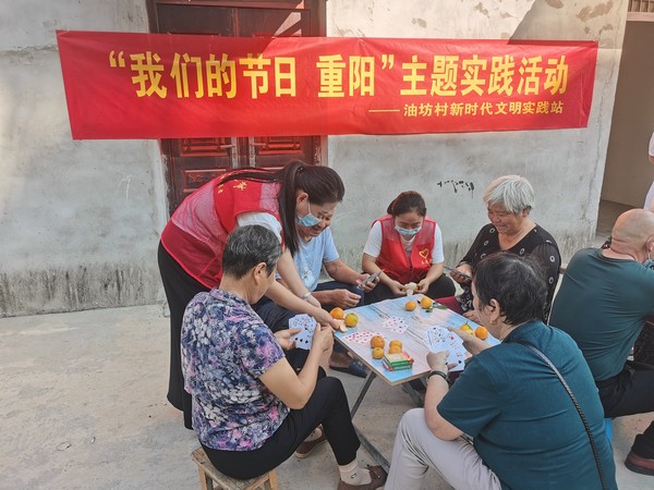 滁州市沙河镇油坊村新时代文明实践站2022年10月3日“我们的节日 重阳”九九重阳、老有所乐主题实践活动2（拍摄者：杨雨‘拍摄单位：南谯区沙河镇油坊村委会）.jpg