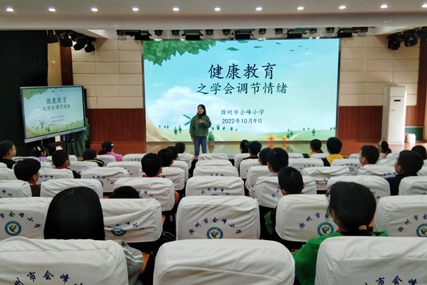 微信图片_20221009113326.jpg