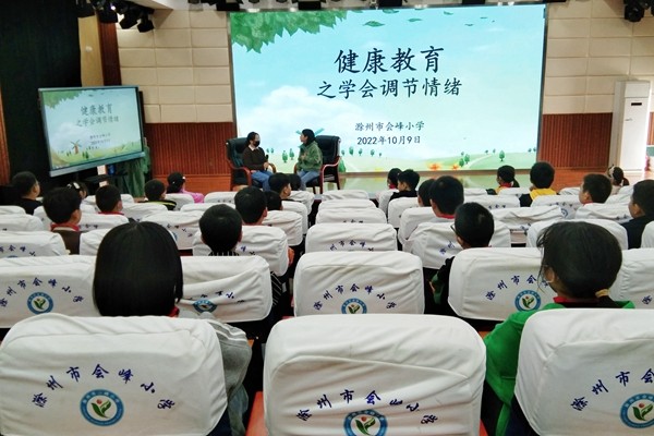 微信图片_20221009113338.jpg