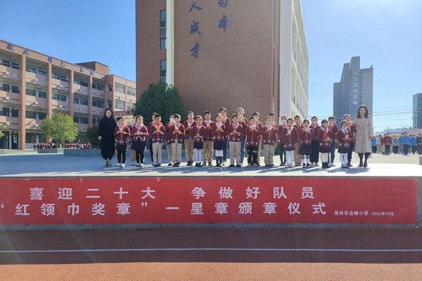 微信图片_20221010104307.jpg
