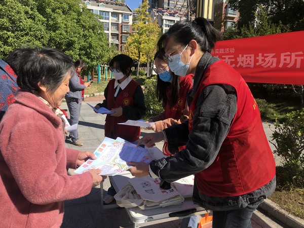 滁州市南谯区文昌花园社区新时代文明实践站 ，2022年10月10日，开展 &ldquo;共创无烟场所 共享健康生活&rdquo; 志愿服务活动（拍摄单位：文昌花园社区 拍摄人：周婷婷 (2).jpg