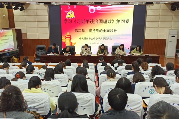 QQ图片20221010203507.jpg