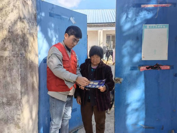 微信图片_20221012150845.jpg