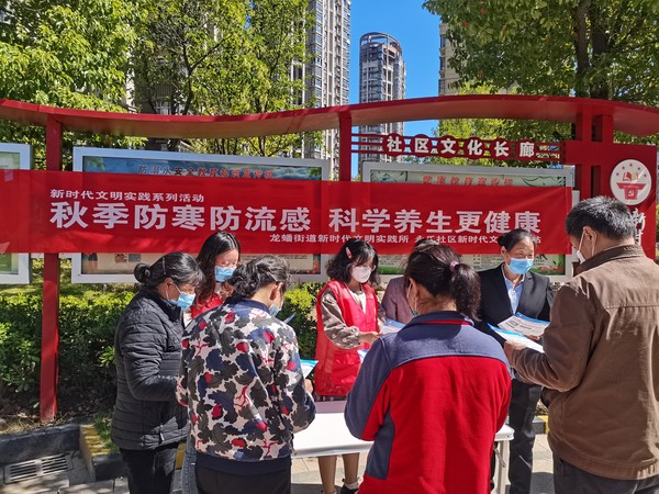 科普.jpg