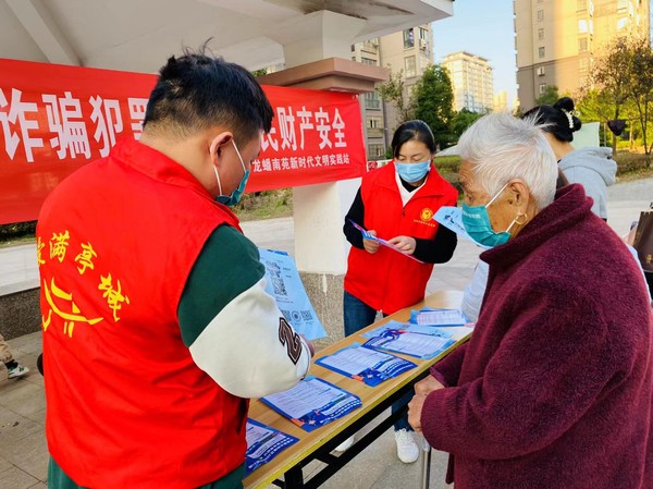 微信图片_20221013081900.jpg