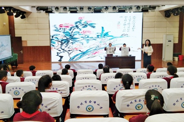 国画3.jpg