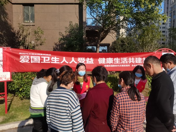 市民教育（绿色环保).jpg