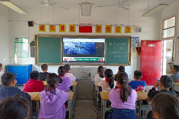 微信图片_20221013150217_700x467.jpg