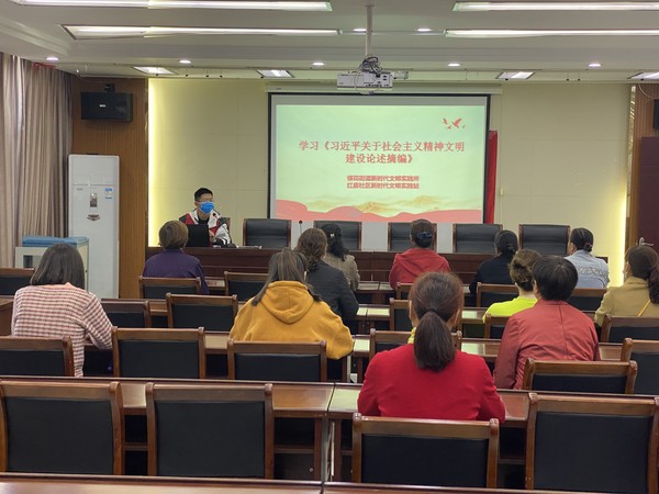 红庙社区新时代文明实践站联合银花街道新时代文明实践所，2022年10月13日，在红庙社区开展学习《习近平关于社会主义精神文明建设论述摘编》主题活动（拍摄作者：红庙社区厉鲜） (4).jpg