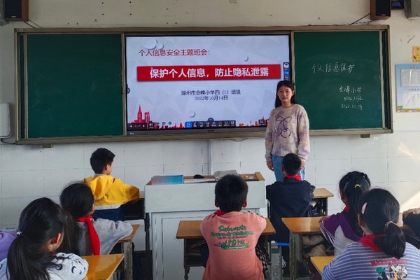 QQ图片20221014204423.jpg