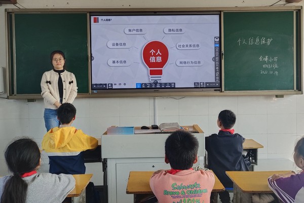 QQ图片20221014204451.jpg