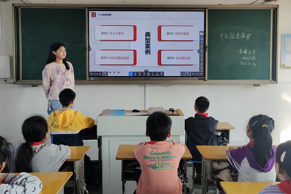 QQ图片20221014204457.jpg
