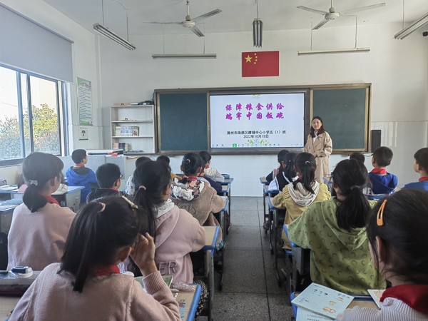 微信图片_20221013180222.jpg