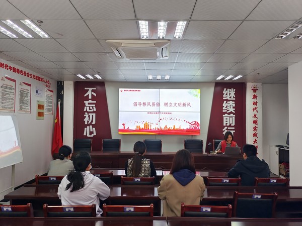 滁州市南谯区同乐街道阳明社区新时代文明实践站，2022年10月15日，组织开展 “倡导移风易俗 树立文明新风”主题活动（拍摄人：仝基莉，拍摄单位：阳明社区）。.jpg