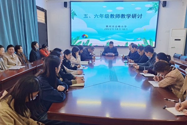 微信图片_20221018120350.jpg