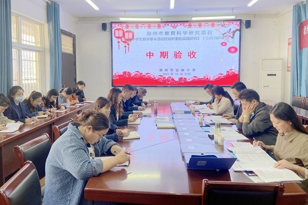 QQ图片20221022100527.jpg