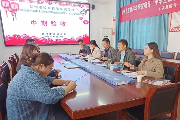 QQ图片20221022100706.jpg