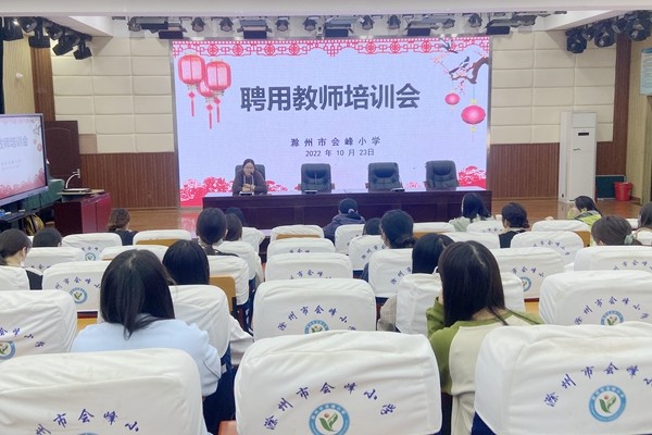 QQ图片20221023192758.jpg