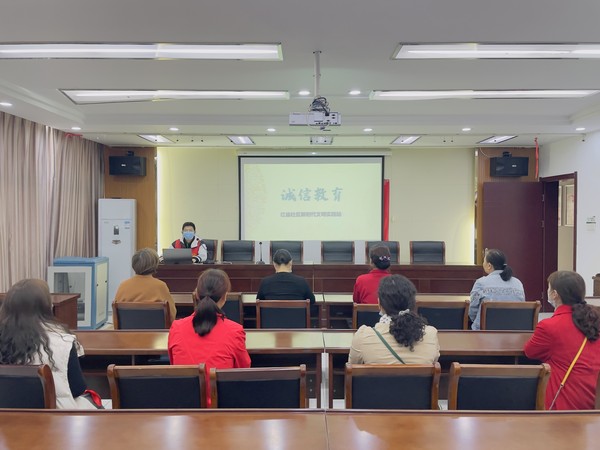 红庙社区新时代文明实践站。2022年10月25日,在红庙社区开展诚信教育主题宣讲活动(拍摄作者:红庙社区何荣刘) (1).jpg