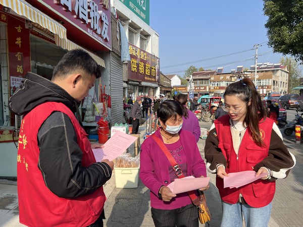 滁州市南谯区沙河镇沙河社区新时代文明实践站2022年11月1日组织开展““反对浪费 崇尚节约”主题宣传活动（拍摄者：王淼；拍摄单位：南谯区沙河镇沙河社区） (3).JPG