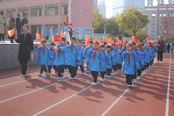 2.开幕式.JPG