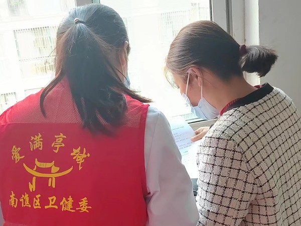 微信图片_20221108082458.jpg